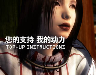 天乙传奇